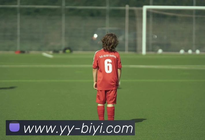 必一运动APP 封面图