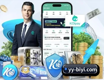 必一运动 APP 深度功能 - BSports