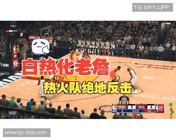 太阳队在第三节最后三分钟内狂轰15-0逆转局势引发热议