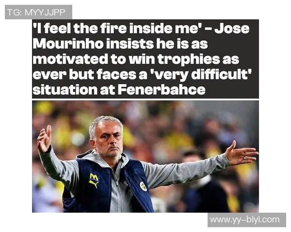 国米标价超3000万欧尤文费内巴切争夺弗拉泰西