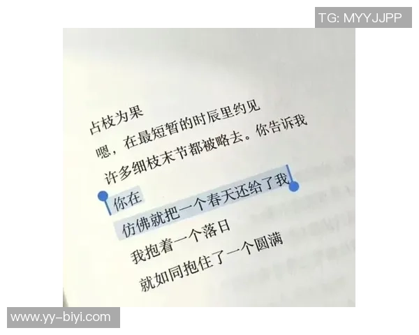 感恩那些牺牲陪伴时间的人们让我在成长路上不再孤单