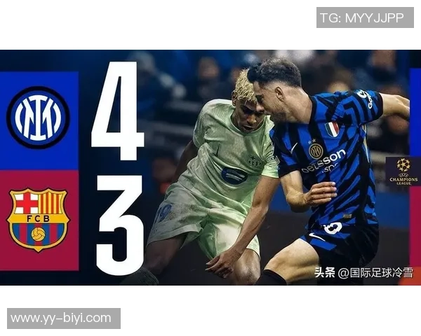 国米考虑冬季转租卡博尼比萨队对其表现出浓厚兴趣