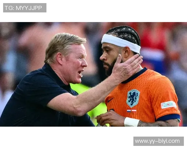 德佩护照被盗错过航班科曼期待他尽快加入国家队