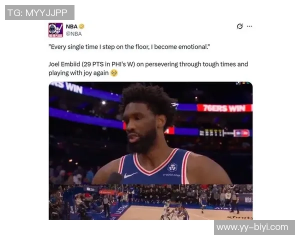 巴克利称若恩比德与乔治健康76人有望夺得东部冠军