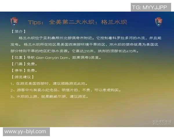 文班深入研究进攻时机力求每次出手都成为最佳选择的秘诀与心得分享