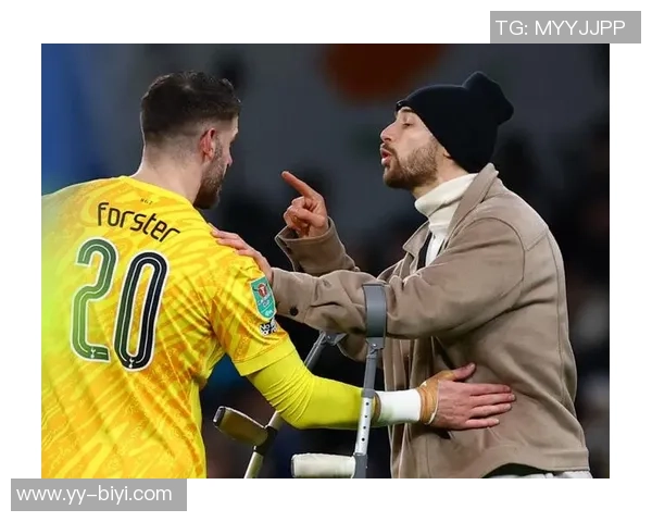 本福斯特称卡里克是曼联所需人才曼联球员面临的挑战无与伦比 本福斯特称卡里克是曼联所需人才曼联球员面临的挑战无与伦比