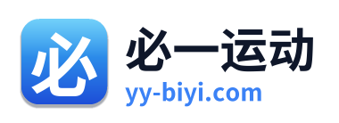 必一运动